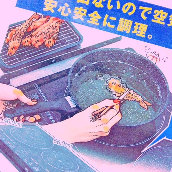 広告3