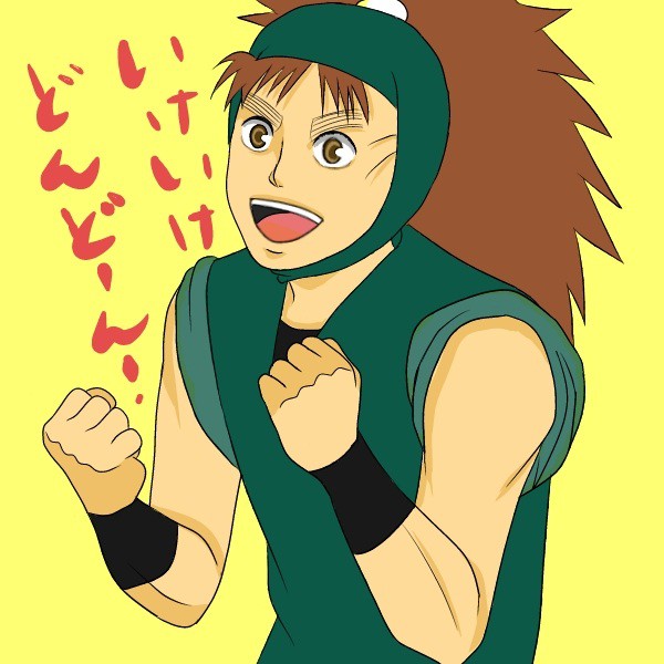 小平太