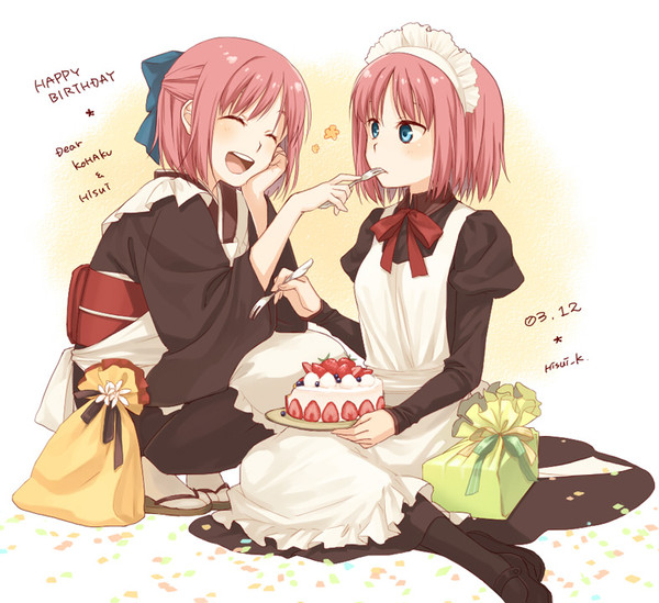 03/12
