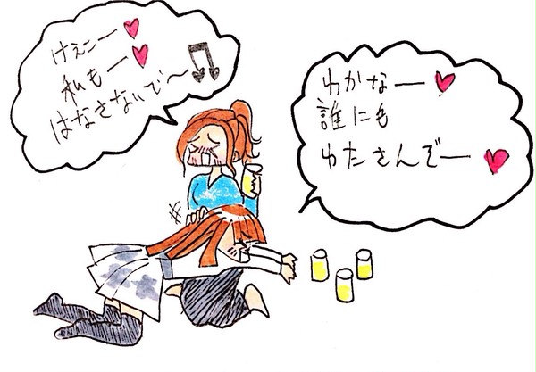 酔っ払ってWakanaに膝枕してもらってるKeiko