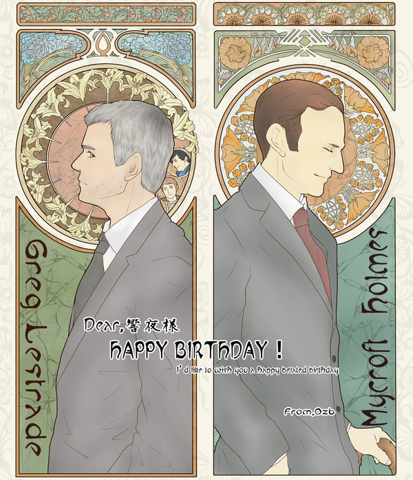 お誕生日おめでとうございます！