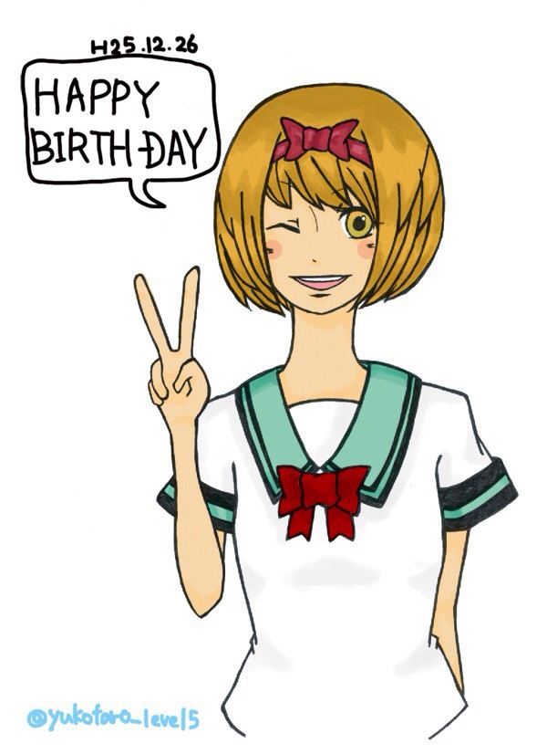麻生先生ハピバ絵