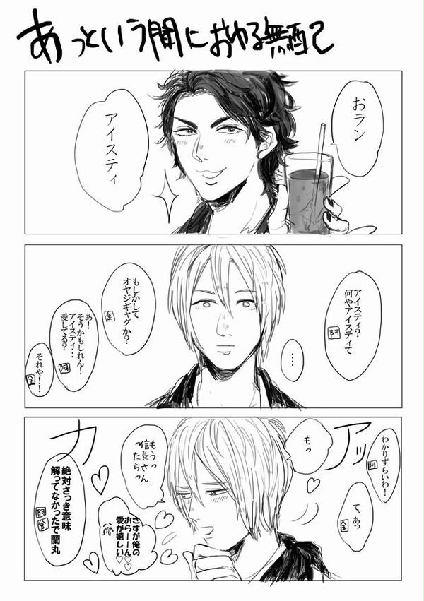 無題