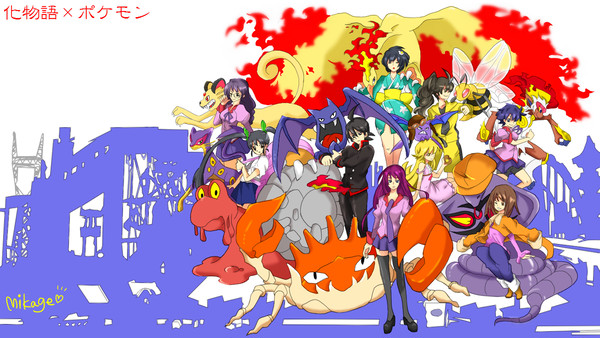 化物語×ポケモン