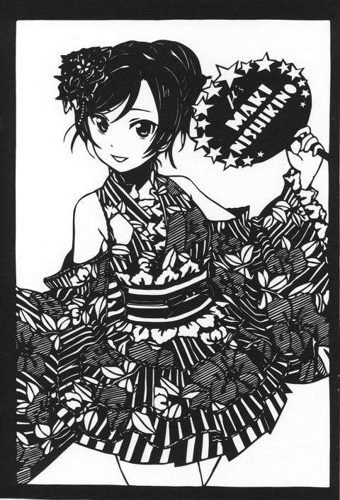 真姫チャン！