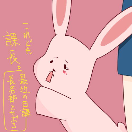 鯖ペアアイコン(仮)