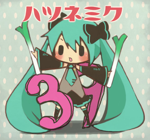 3月9日
