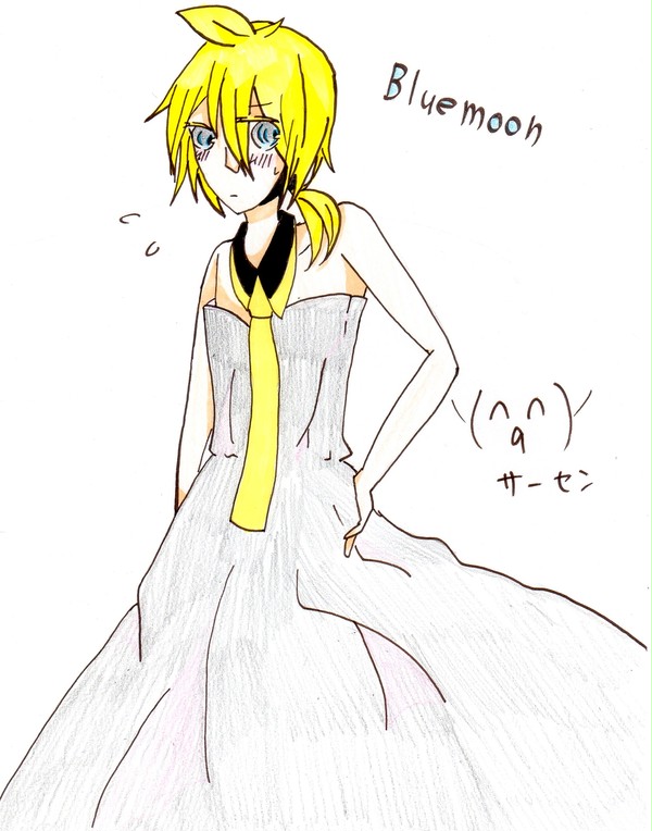 青さん...。