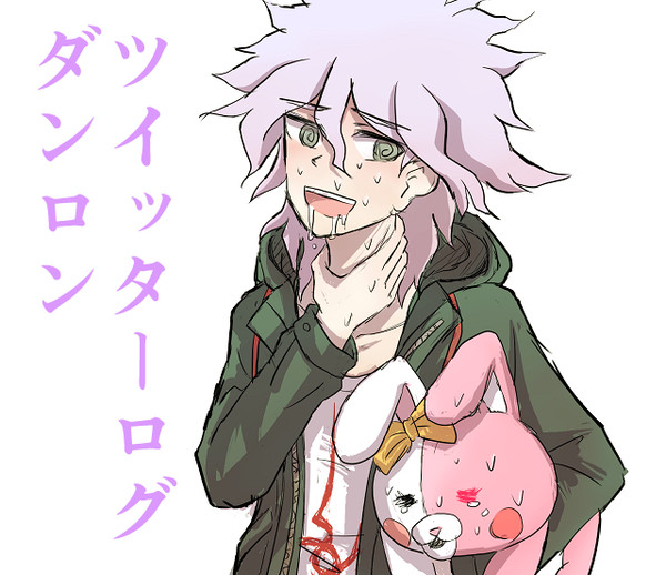 ツイッターログ