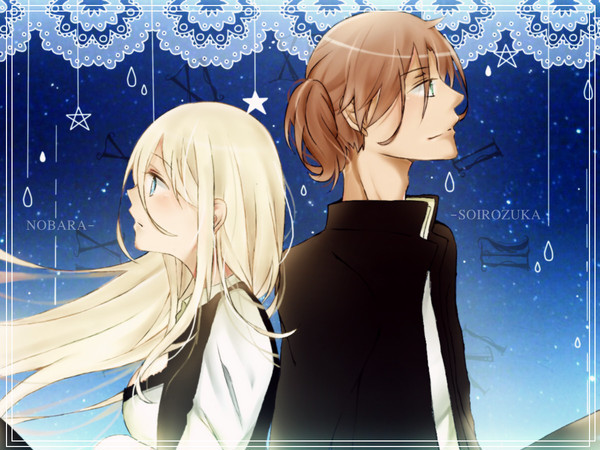 SOIROZUKA X NOBARA