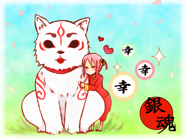 大神風銀魂
