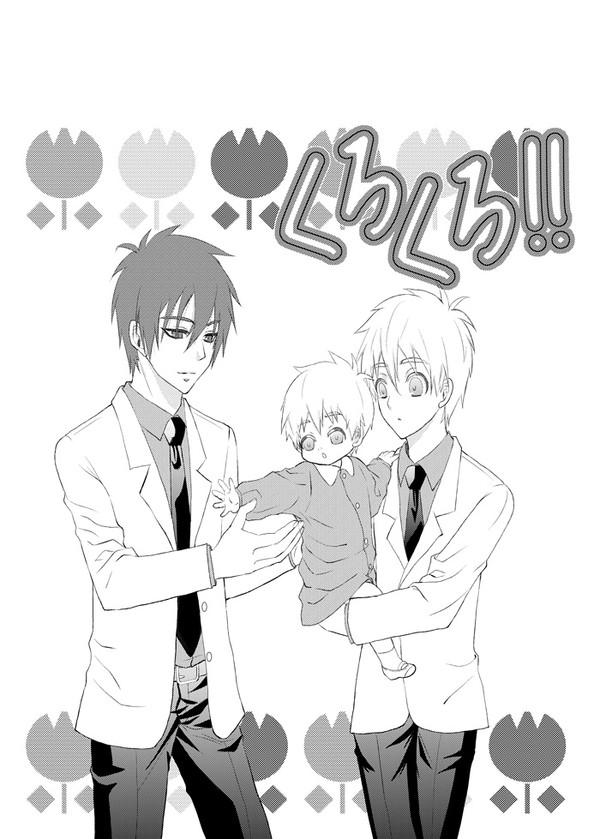 春コミ新刊