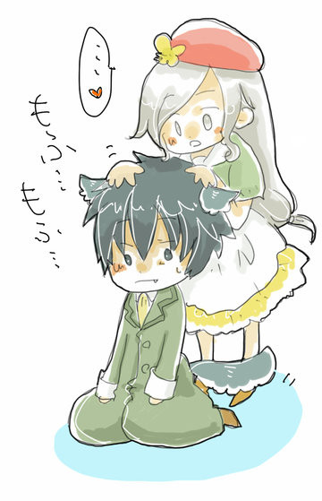 やや硬め