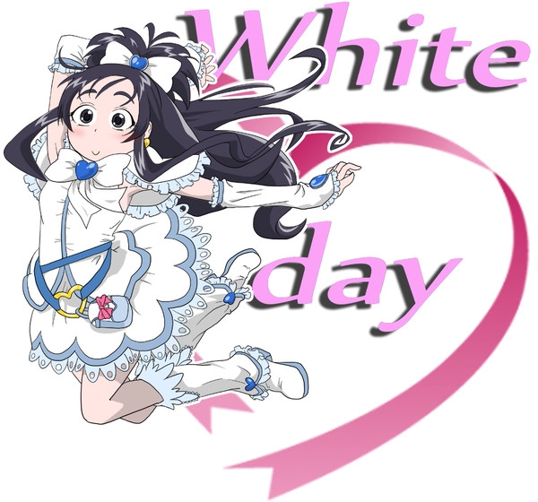 ホワイトデー