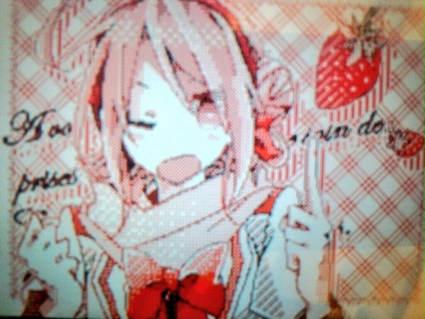 □ ■ □ ■　詰め　□ ■ □ ■