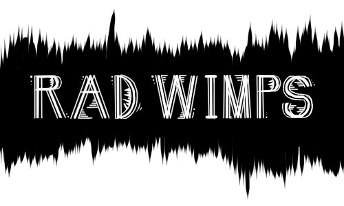 radwimps コラボ関連案内