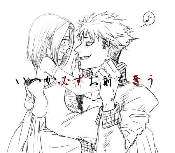 ( ;゚皿゚)ノシΣバンバン!!