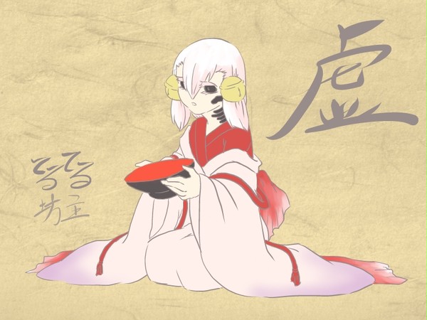 【絵師都市伝説化】　虚(うつろ)　【参加】