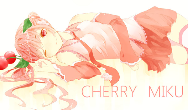 桜ミク