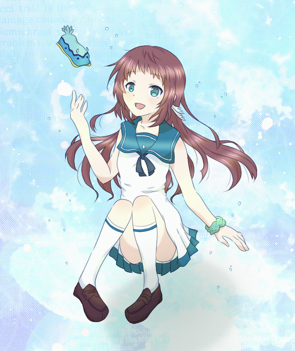 まなかとウミウシ