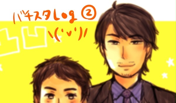 log②
