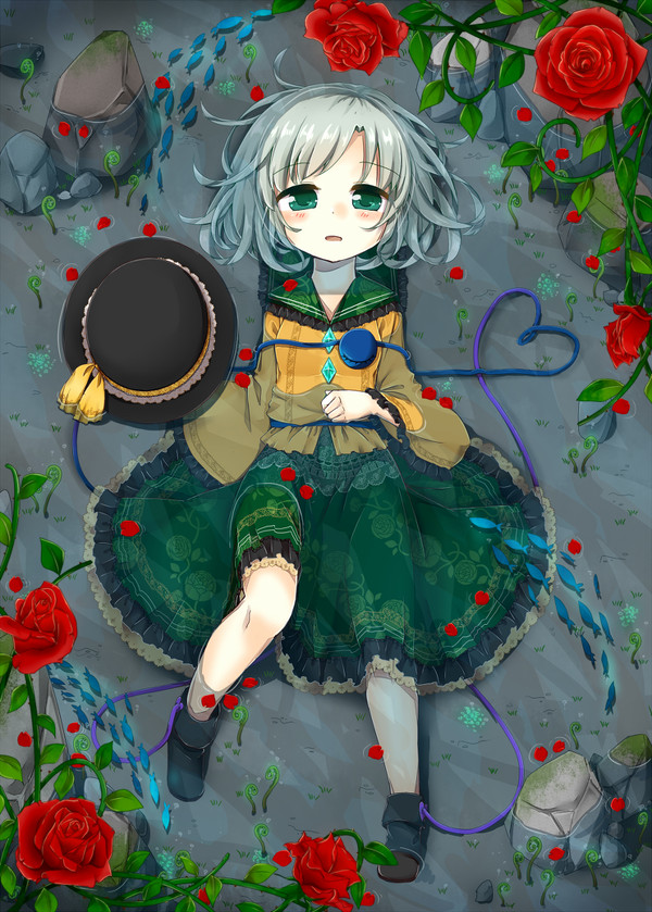 こいしの世界