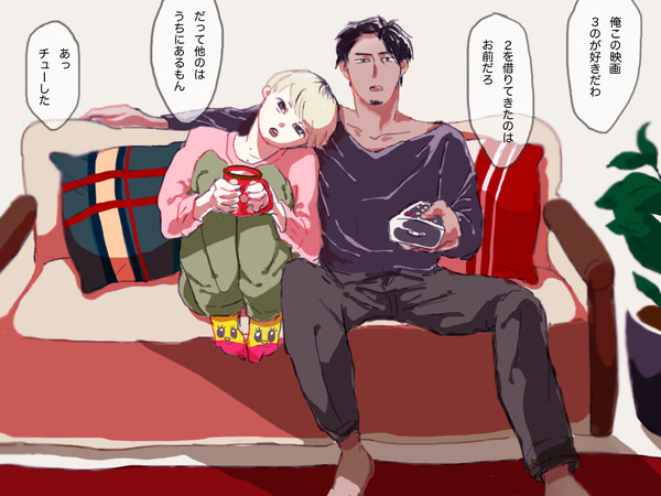 麻酔科医さんといっしょ