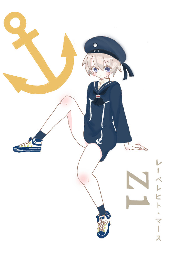 Z1