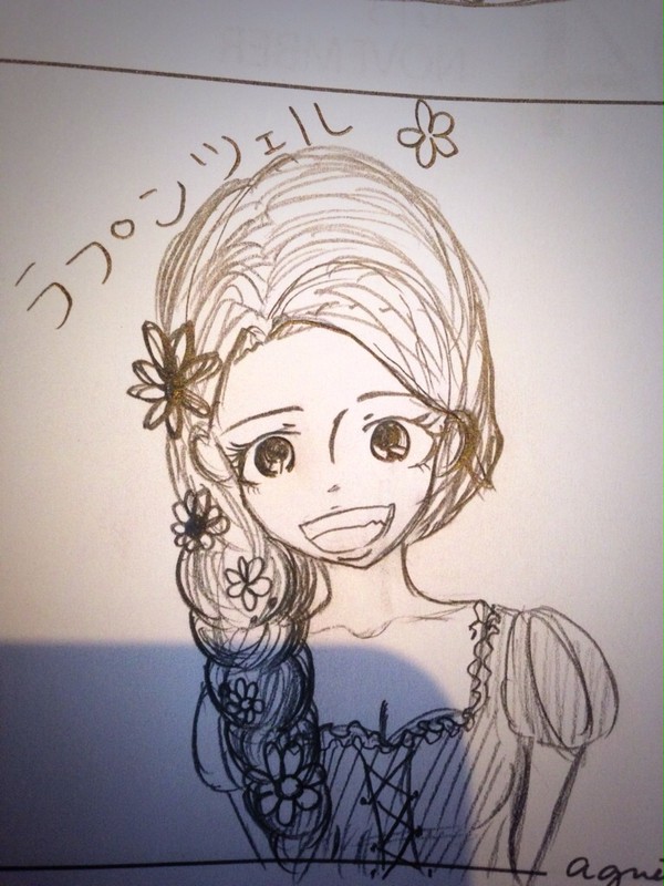 ラプンツェル