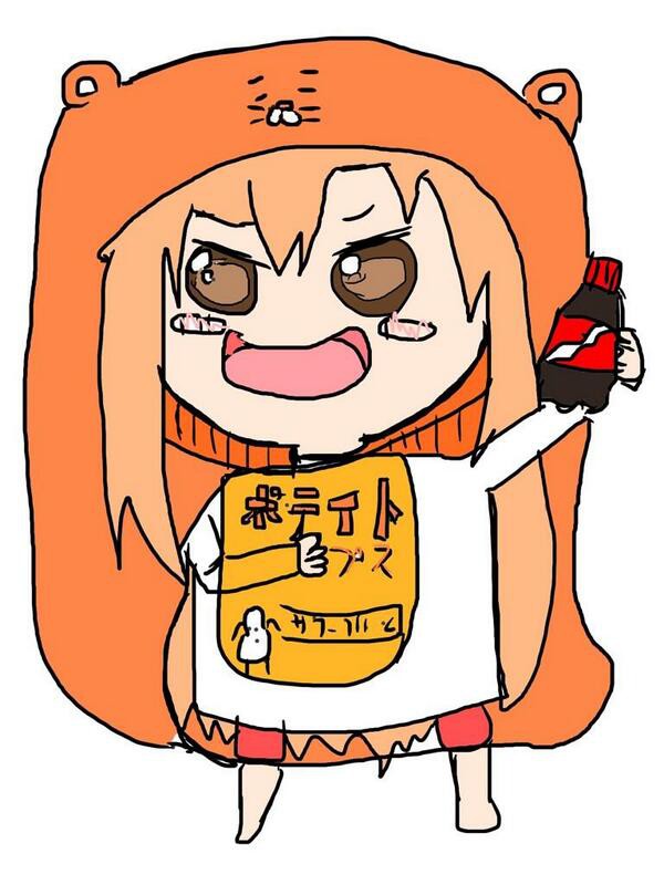 うまる