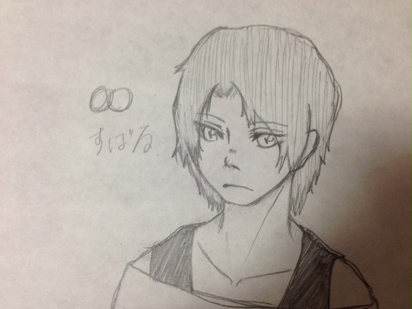 落書き