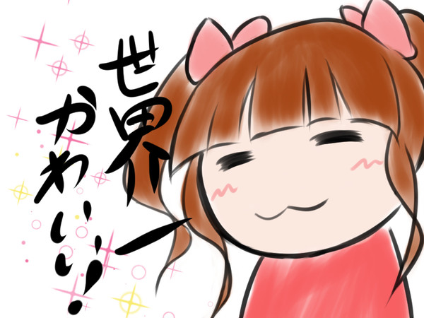福岡FFC！！