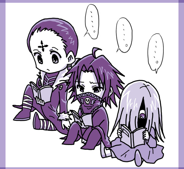 読書旅団