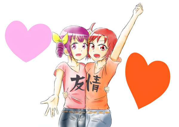 友情Tシャツ