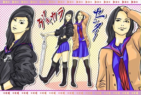 今さらのマジすか！！
