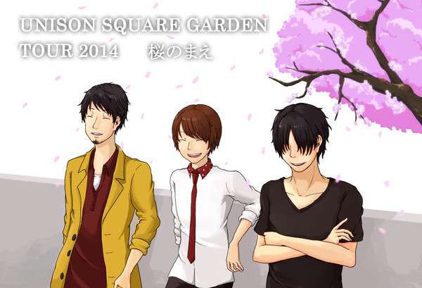 桜のまえ