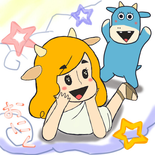 にっくにっく~♪