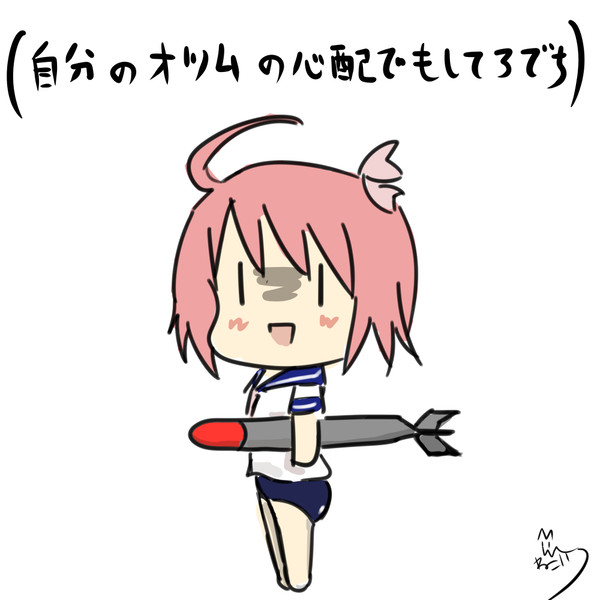 ごーやのAAのやつ