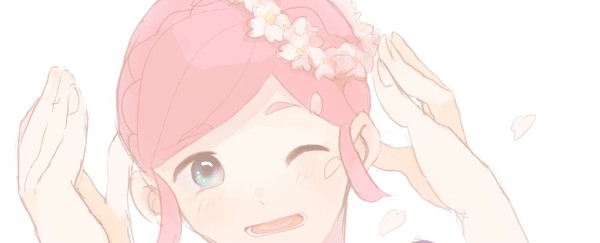 いなづめ