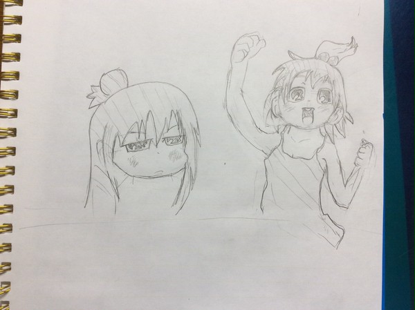 ふたばとひとは