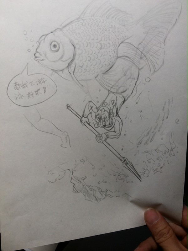 sketch