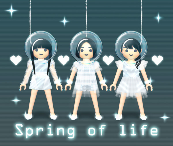 【Perfume×プレイモービル】Spring of Life