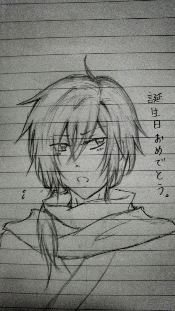 一君