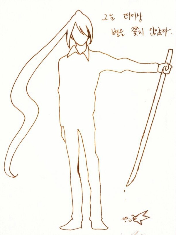 신의탑