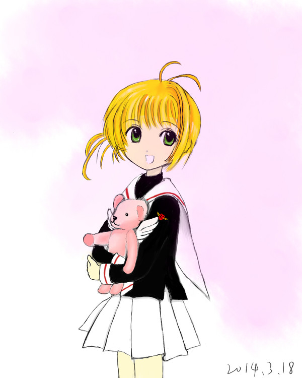 sakura