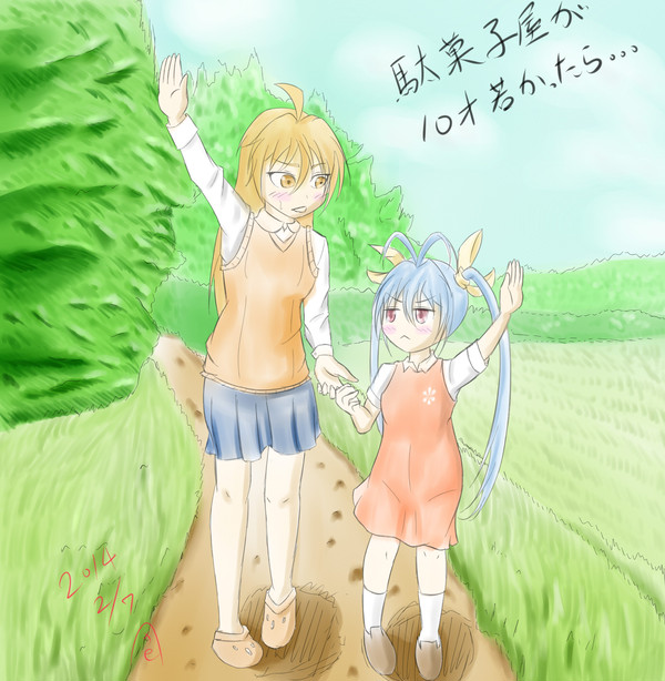 2013Winter~2014Spring落書きまとめ