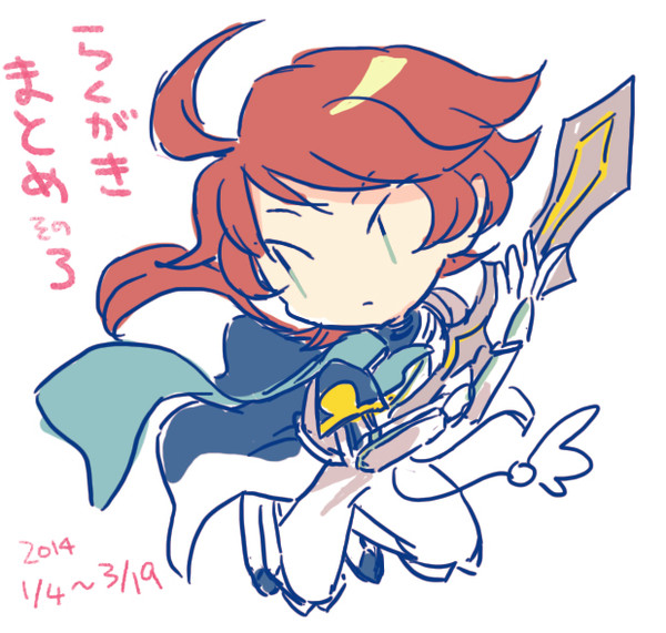 鍾鄧つめその3