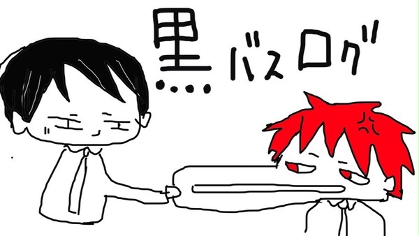 ('A`)