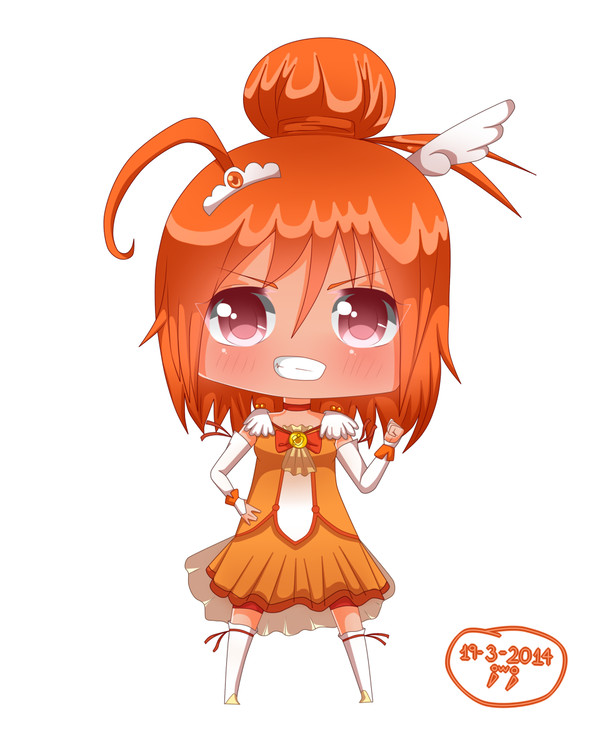 Cure Sunny