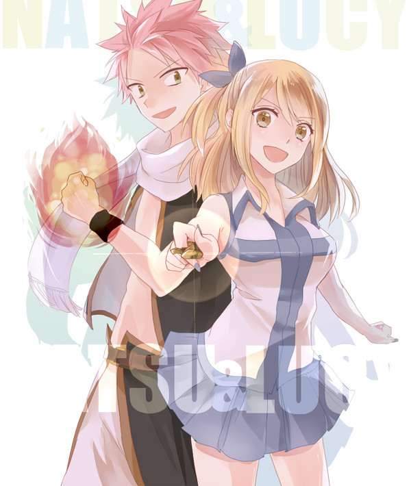 ナツルー